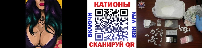 Купить наркотики сайты Моздок Псилоцибиновые грибы  Бошки Шишки  Кокаин 