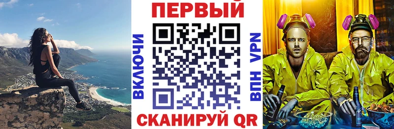 hydra как зайти  shop телеграм  Amphetamine 97%  Моздок 