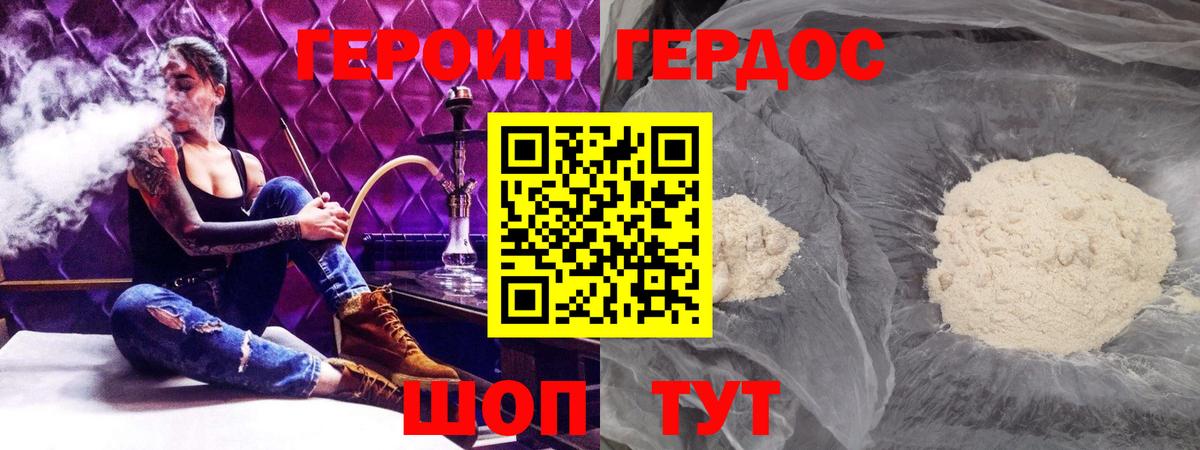 APVP Моздок