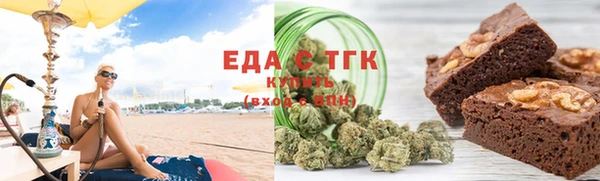мдма Майский
