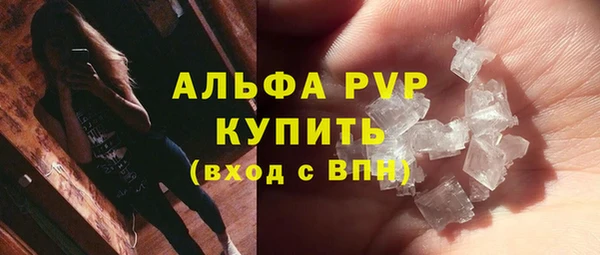 твердый Магадан