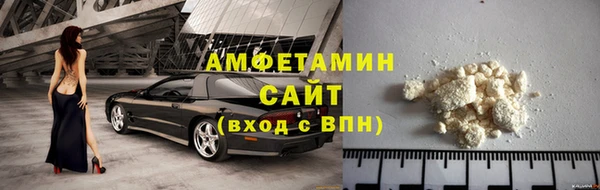 твердый Магадан