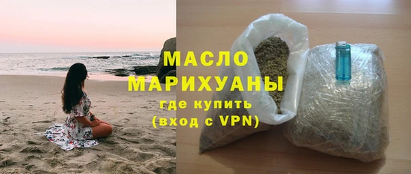 твердый Магадан