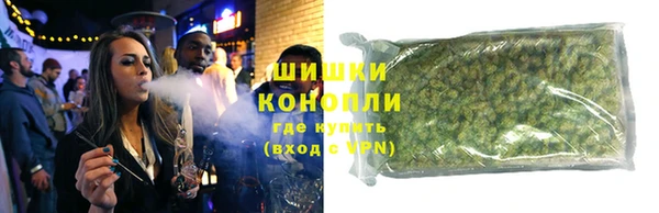винт Медногорск