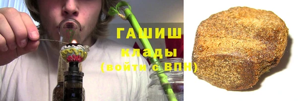 мдма Майский