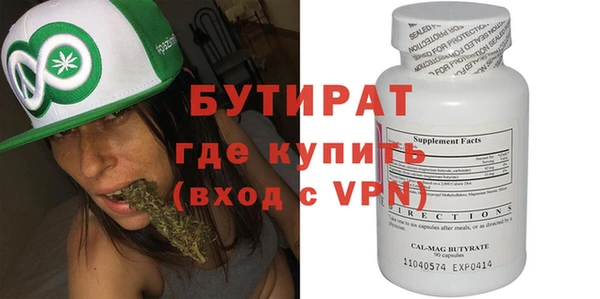 мдма Майский