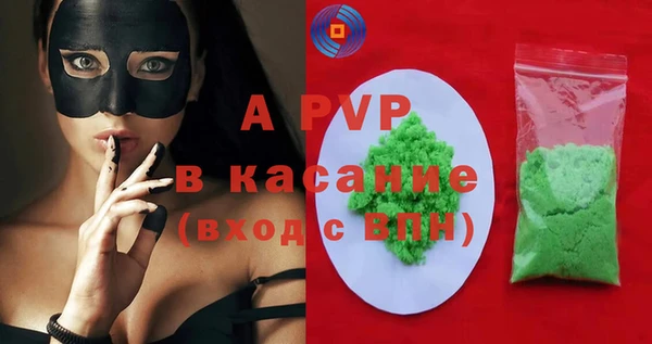 мдма Майский