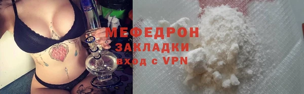 гашишное масло Балабаново