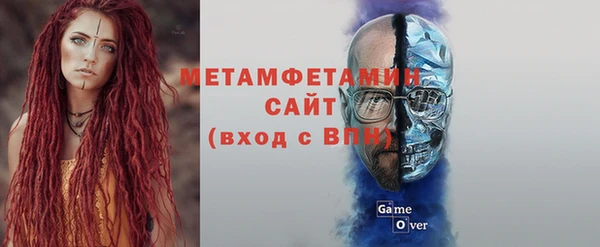 твердый Магадан