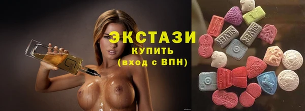 твердый Магадан