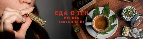 амф Медвежьегорск