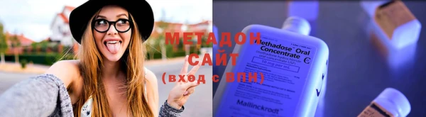 амф Медвежьегорск