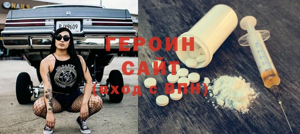 твердый Магадан
