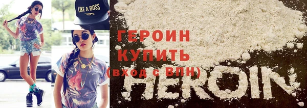 амф Медвежьегорск