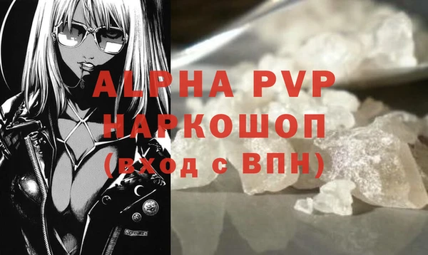 мдма Майский