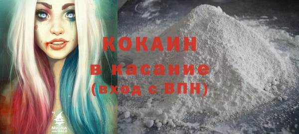 мдма Майский