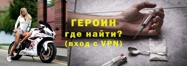 мдма Майский