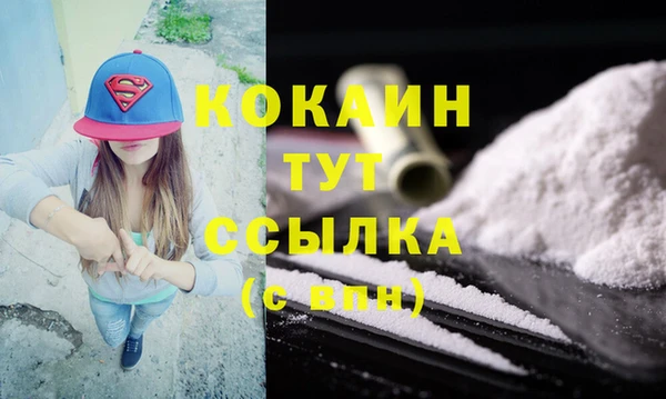 мдма Майский