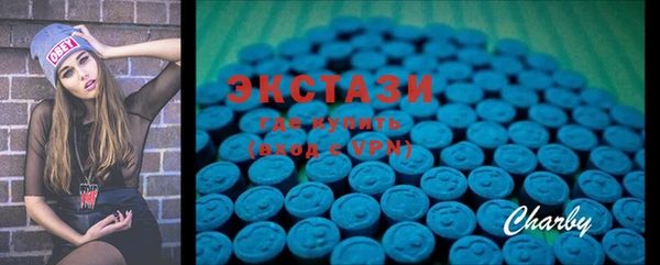 мдма Майский