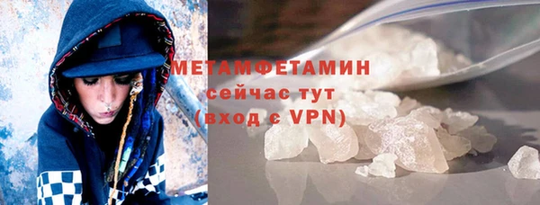 твердый Магадан
