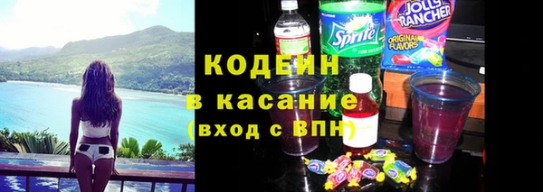 мефедрон VHQ Мегион
