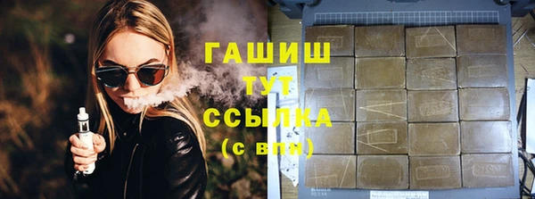 твердый Магадан