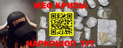 бутик Ипатово