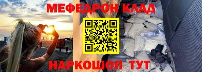 бутик Ипатово