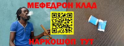 СК Изобильный