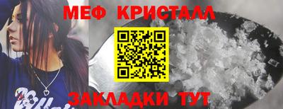 СК Изобильный