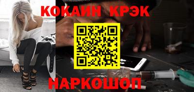 СК Изобильный