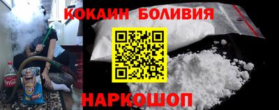 СК Изобильный