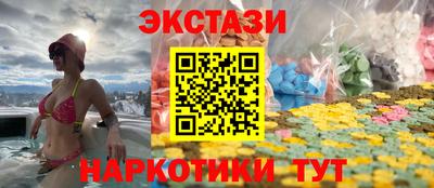 марихуана Ирбит