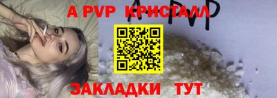 СК Изобильный