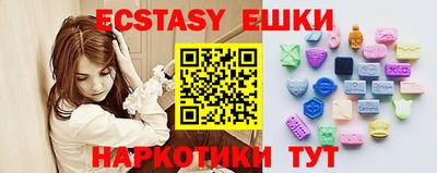 марихуана Ирбит