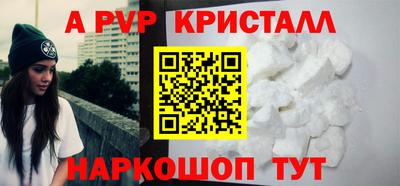 СК Изобильный