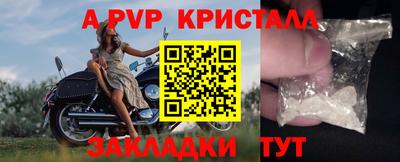 марихуана Ирбит
