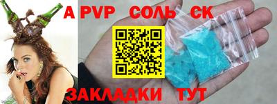 марихуана Ирбит