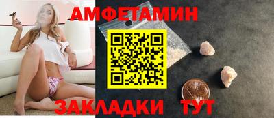 СК Изобильный