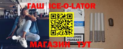 марихуана Ирбит