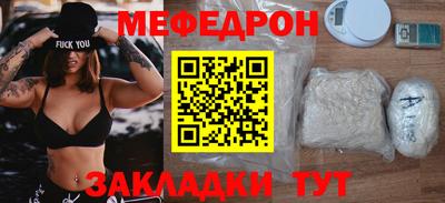 СК Изобильный