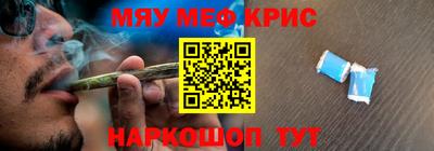 СК Изобильный