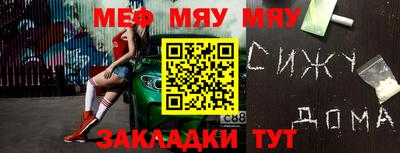 марихуана Ирбит