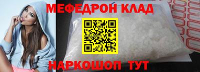 СК Изобильный