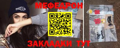 марихуана Ирбит