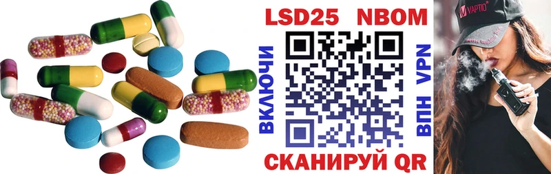 darknet формула  MEGA маркетплейс  Лсд 25 экстази ecstasy  Моздок  где купить наркоту 
