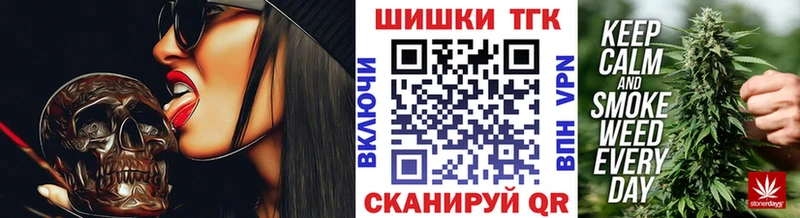 как найти   Моздок  МАРИХУАНА семена 